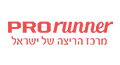 logo-prorunner
